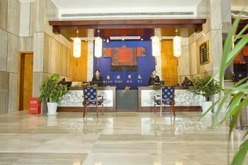 Miaozu Buyi Hotel 펑황 외부 사진